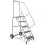 Ballymore 5-Step Wide Base Aluminum