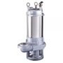 Gol GPQ-732 Submersible Sewage Grinder