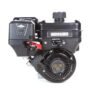 Briggs Stratton Vanguard 13L332 205cc Horizontal Engine