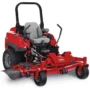 Toro 7500-D Series 72 in. 25 HP Diesel Commercial Zero Turn Mower
