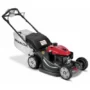 Honda HRX217VKA 21 in. Lawn Mower w/ Select Drive Variable Speed