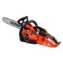 Echo CS-2511P X Series 14in 25cc Professional Rear Handle Gas Chainsaw
