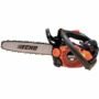 Echo CS-2511T 25cc 12in Gas Chainsaw w/ Textured Grip