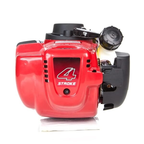 Honda GX35 Mini - 4-Stroke 1.5HP Trimmers